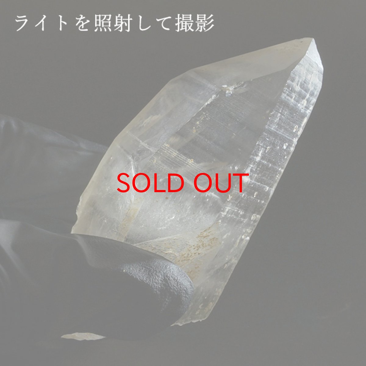 画像3: 【セール 14%OFF】 山梨乙女水晶 原石 約69.0g 山梨県産 【通販専売】 一点もの Otome Quartz 乙女鉱山 国産水晶 お守り 浄化 天然石 パワーストーン カラーストーン (3)