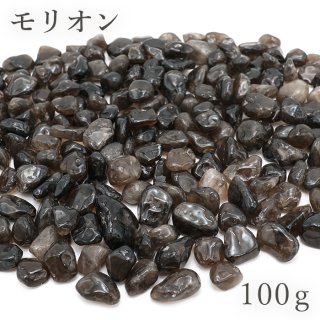 浄化 開運 天然石 パワーストーン 浄化 インテリア 部屋の浄化<br> 浄化 開運 天然石 パワーストーン 浄化 インテリア 部屋の浄化<br>