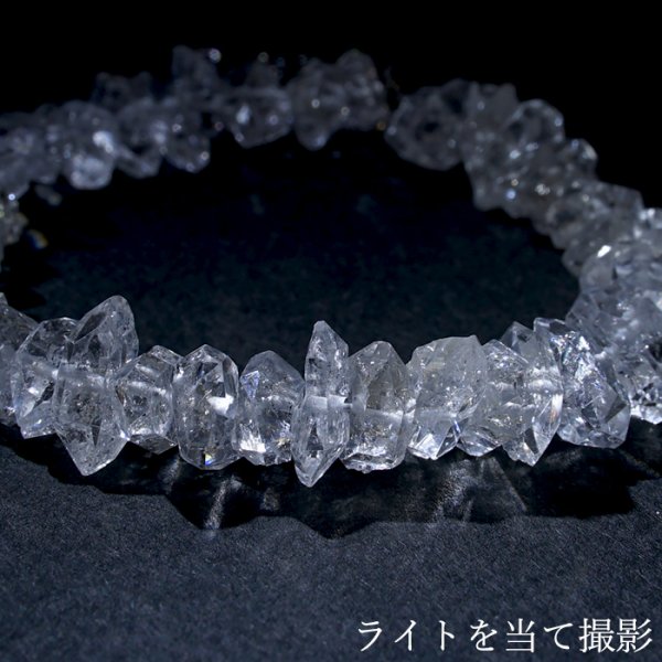 ダイヤモンド水晶 両剣水晶 ダブルターミネーテッド ダブル