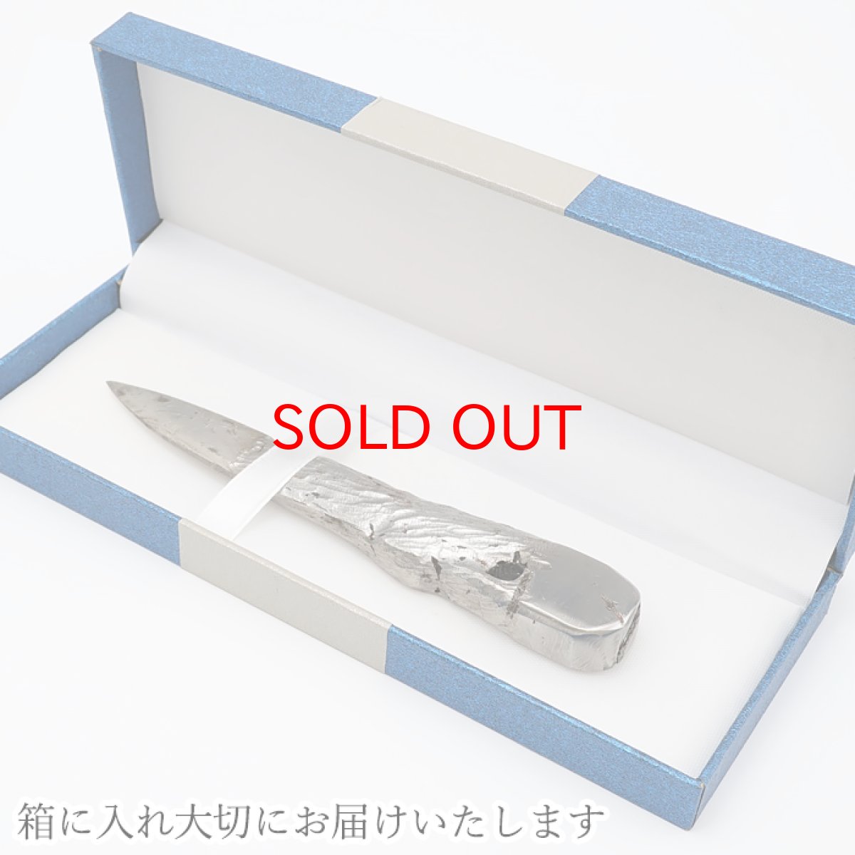 画像4: アルタイ隕石 彫り物 茶刀 新疆ウイグル産 【 一点物 】 Altai meteorite 隕石 チャネリング 浄化 天然石 パワーストーン カラーストーン (4)