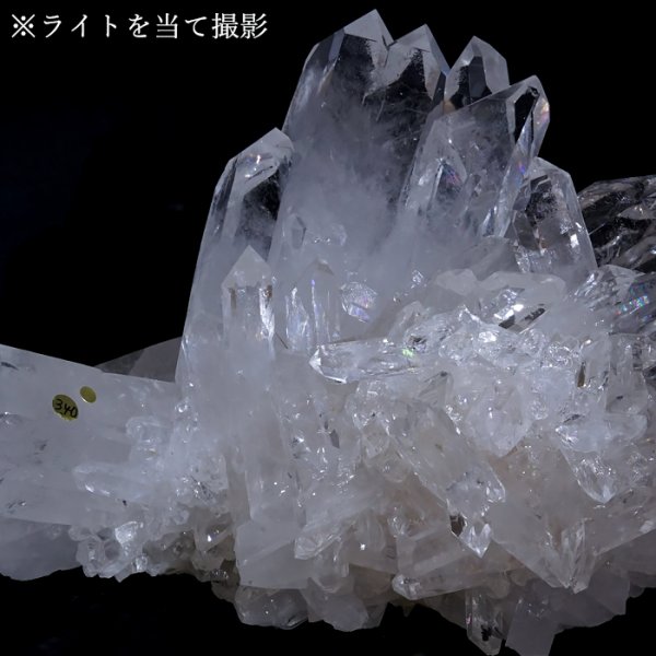 結晶 ポイント 鉱物 クリスタル 透明 クォーツ オブジェ インテリア