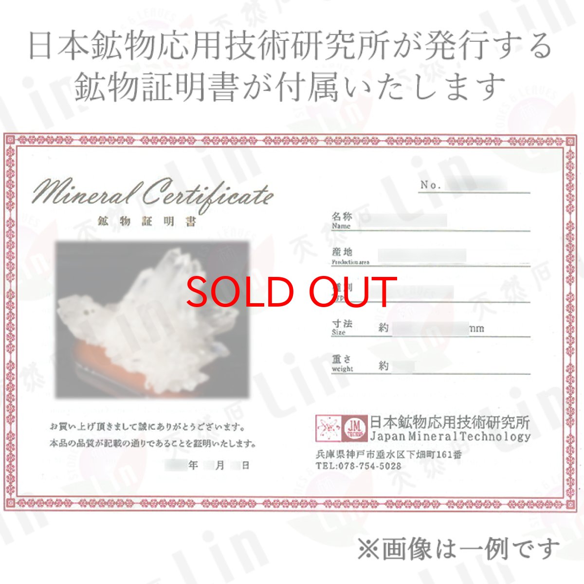 画像11: ゼッカデソーザ水晶 高品質 クラスター 3.4kg 【特大】 ブラジル・ゼッカデソーザ産 Zecadesouza Quartz 原石 水晶 ブラジル産 透明度 稀少石 浄化 天然石 パワーストーン (11)