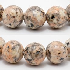 画像2: 【石の日SALE 14%OFF】 万成石 ピンクロイヤルマイカイト 10mm アンティークピンク ブレスレット 岡山県産 日本銘石 Pink Royalmicait 天然石 パワーストーン カラーストーン (2)