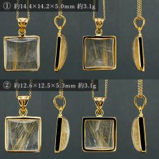 画像2: 【石の日SALE 14%OFF】 ルチルクォーツ SV925 ペンダントトップ ブラジル産 【一点もの】 Rutilequartz ルチル 覆輪 フクリン お守り 浄化 天然石 パワーストーン (2)