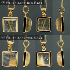画像3: 【石の日SALE 14%OFF】 ルチルクォーツ SV925 ペンダントトップ ブラジル産 【一点もの】 Rutilequartz ルチル 覆輪 フクリン お守り 浄化 天然石 パワーストーン (3)