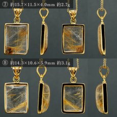 画像5: 【石の日SALE 14%OFF】 ルチルクォーツ SV925 ペンダントトップ ブラジル産 【一点もの】 Rutilequartz ルチル 覆輪 フクリン お守り 浄化 天然石 パワーストーン (5)