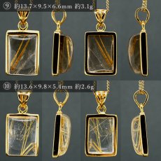 画像6: 【石の日SALE 14%OFF】 ルチルクォーツ SV925 ペンダントトップ ブラジル産 【一点もの】 Rutilequartz ルチル 覆輪 フクリン お守り 浄化 天然石 パワーストーン (6)