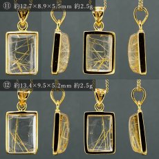 画像7: 【石の日SALE 14%OFF】 ルチルクォーツ SV925 ペンダントトップ ブラジル産 【一点もの】 Rutilequartz ルチル 覆輪 フクリン お守り 浄化 天然石 パワーストーン (7)