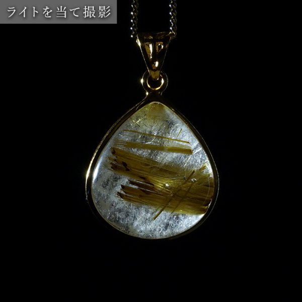 金針水晶 ゴールド ゴールドルチル 金運 仕事運 金紅石入り水晶 集中力