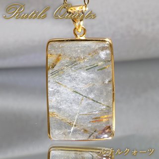 天然石&中国茶Lin|高品質の天然石アイテムを神戸よりお届け 天然石&中国茶Lin|高品質の天然石アイテムを神戸よりお届け