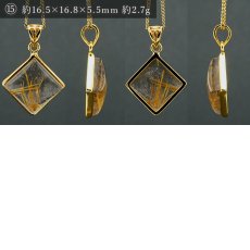 画像9: 【石の日SALE 14%OFF】 ルチルクォーツ SV925 ペンダントトップ ブラジル産 【一点もの】 Rutilequartz ルチル 覆輪 フクリン お守り 浄化 天然石 パワーストーン (9)