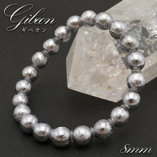 ウィドマンシュテッテン構造 メッキ加工 meteorite メテオライト 鉄