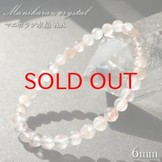 しのぶ先生　マニカラン　ブレスレット しのぶ先生 ブレスレット MMK パワーストーン ルチル