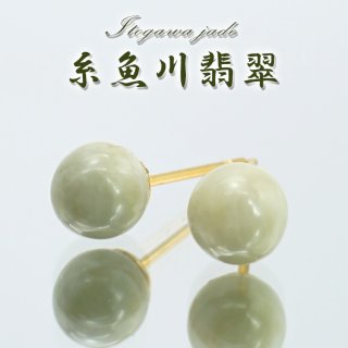 天然石＆中国茶Lin｜高品質の天然石アイテムを神戸よりお届け