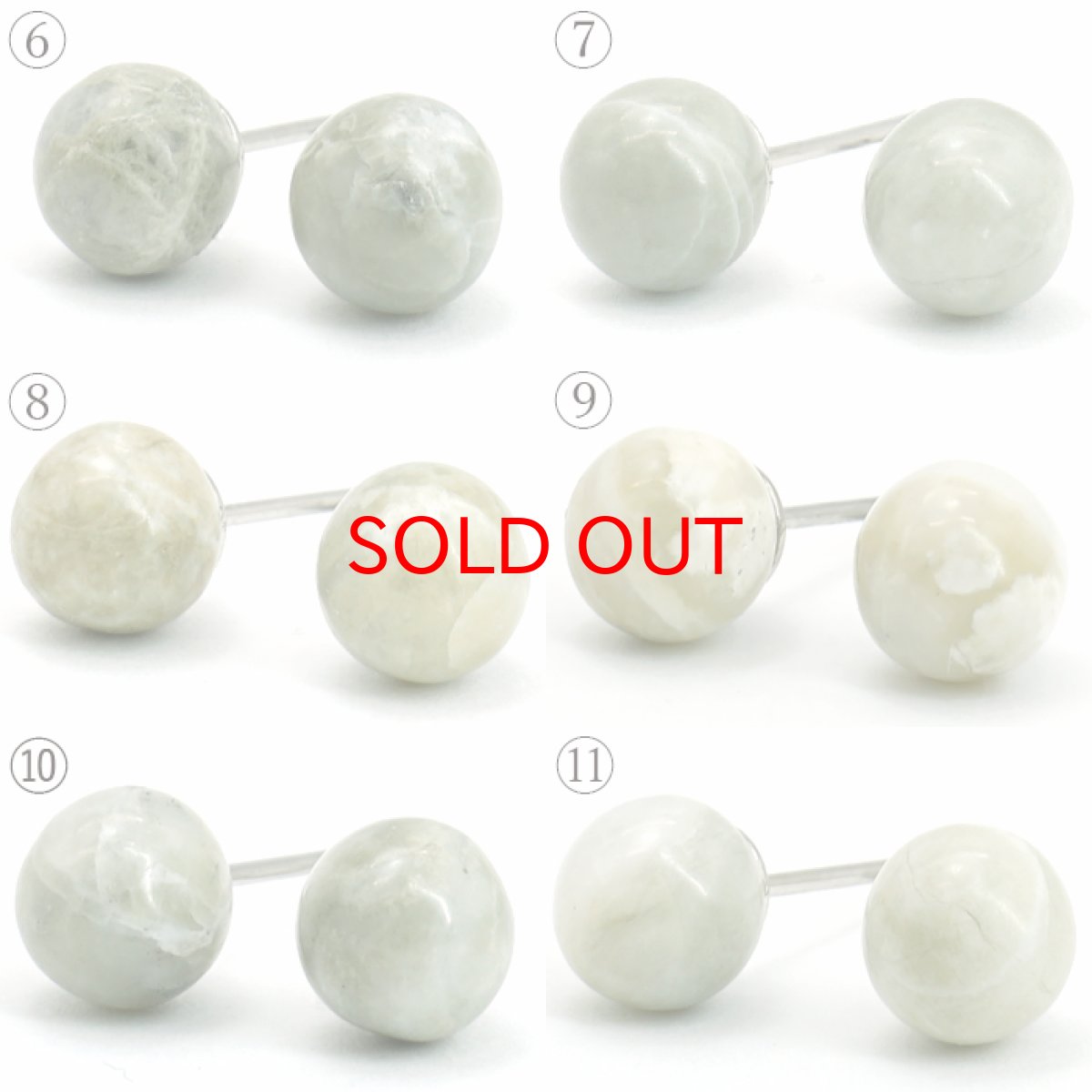 画像5: 糸魚川翡翠 6mm 丸玉 一粒 ピアス 新潟県産 日本銘石 【一点もの】 Itoigawa Jade 日本製 ステンレス シリコン付きダブルロックキャッチ 翡翠ピアス 5月誕生石 糸魚川ひすい 天然石 (5)