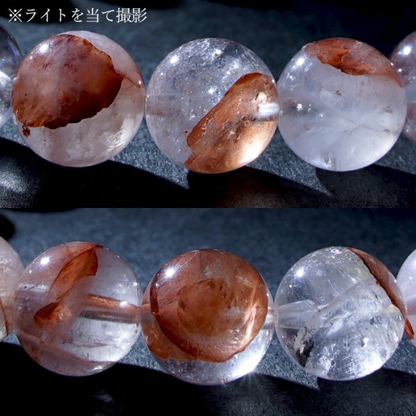 シヴァ神 マニカラン村 鉄 ピンク チャージ 浄化の最上級石 クリスタル