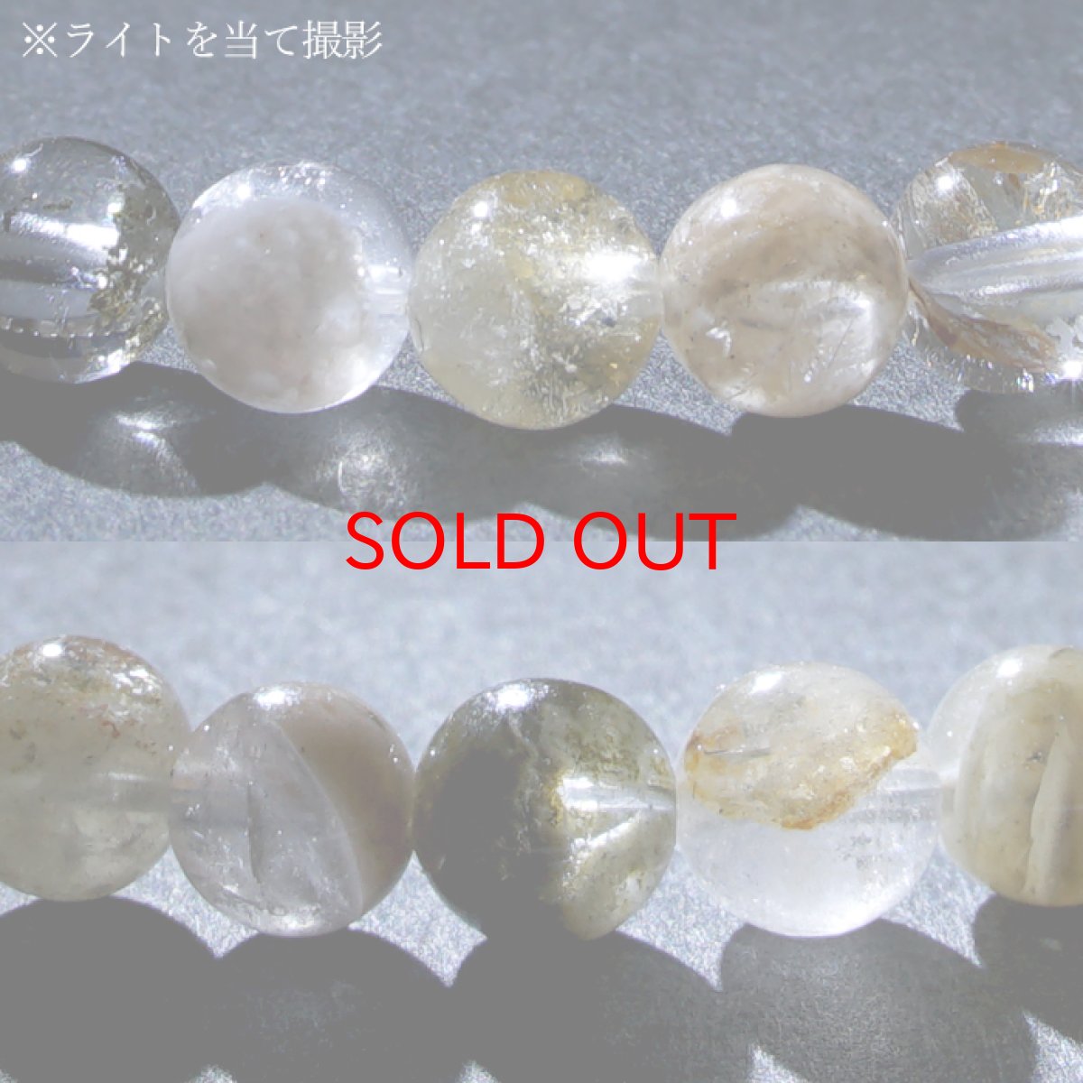 画像4: ガネーシュヒマール水晶 柄 AAAランク 6mm ブレスレット ヒマラヤ産 ネパール クローライト 水晶 クォーツ 希少価値 天然石 パワーストーン (4)