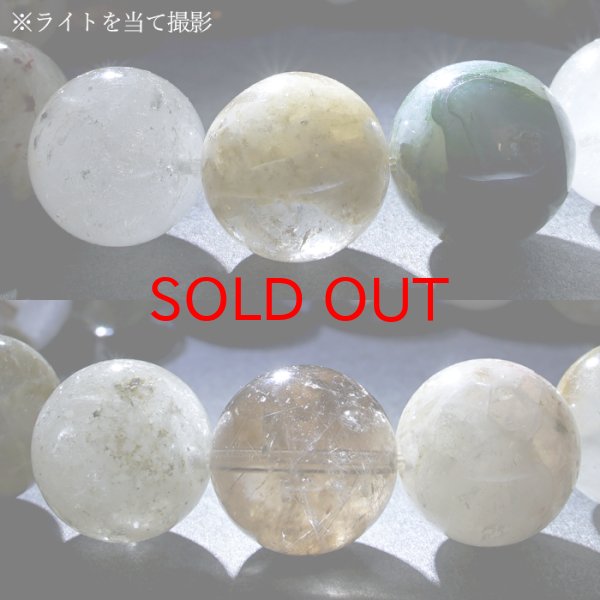 ガネーシャ インド 神様 ガネーシュ 柄あり 透明 浄化 神秘的 神聖