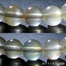 画像3: 【石の日SALE 14%OFF】 ザギマウンテンクォーツ 7.5mm ブレスレット 淡色 キャラメル パキスタン産 Zagi mauntain Quartz オレンジ イエロー 稀少石 浄化 水晶 天然石 パワーストーン (3)