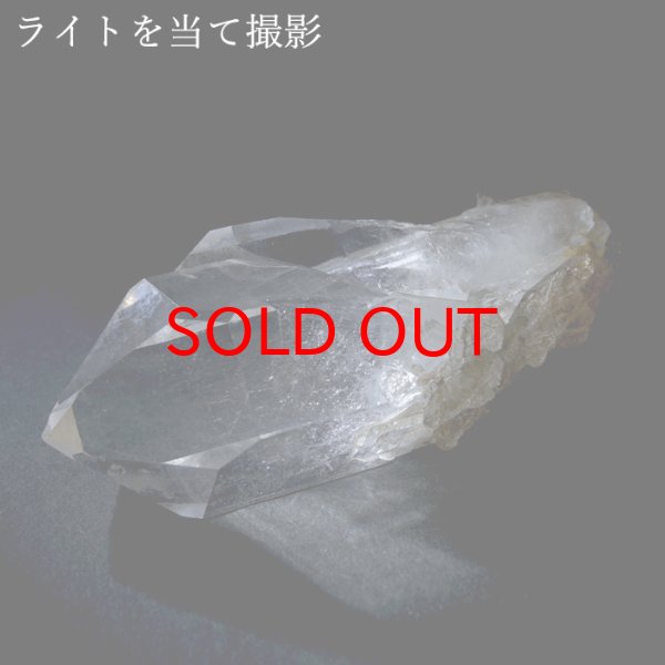 スカルドゥ産 水晶 稀少石 ヒーリング 瞑想 厄除け 結晶 4月の誕生石
