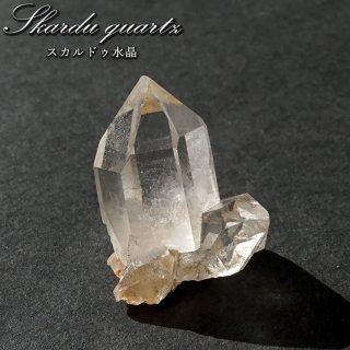 スカルドゥ産 水晶 稀少石 ヒーリング 瞑想 厄除け 結晶 4月の誕生石
