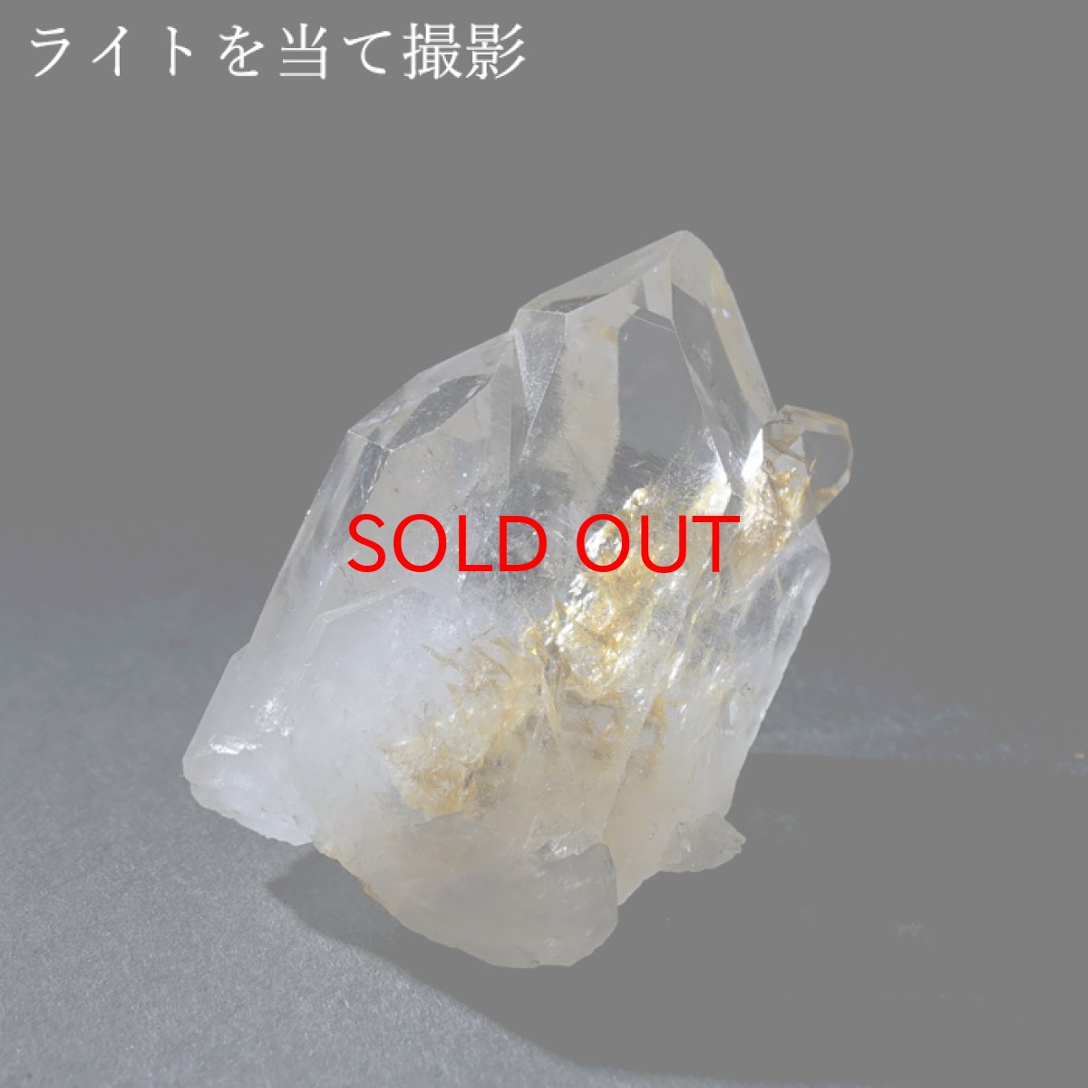 画像7: スカルドゥ水晶 原石 パキスタン産 【一点もの】 Skardu Quartz ヒマラヤ K2 お守り 浄化 天然石 パワーストーン カラーストーン (7)