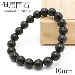 ⭕️ 台湾の上肯購入　高品質【十字六眼天珠】　本物瑪瑙石保証品80000円以上の品 頂級藍紋瑪瑙帝王青金石108手串念珠6mm 單品禮物收藏獨家