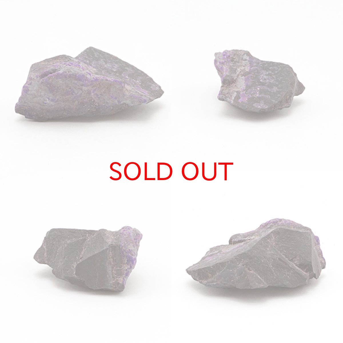 画像2: 【大決算セール 30%OFF】 スギライト 原石 南アフリカ産 Sugilite ヒーリングストーン 杉石 希少 天然石 パワーストーン カラーストーン (2)