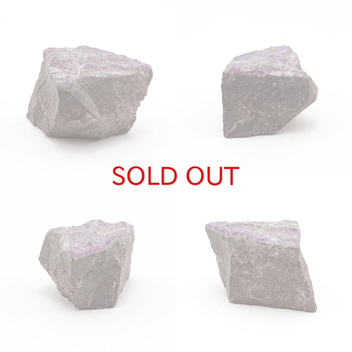 画像2: 【BLACK FRIDAY対象】 スギライト 原石 南アフリカ産 Sugilite ヒーリングストーン 杉石 希少 天然石 パワーストーン カラーストーン (2)