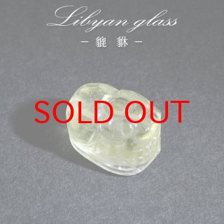 リビアンガラス,テクタイト