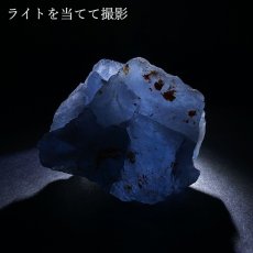 画像3: カラーチェンジフローライト 原石 約99.8g パキスタン産 【 一点物 】 Colorchange Fluorite フローライト 蛍石 天才の石 天然石 パワーストーン カラーストーン (3)