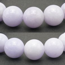 画像2: ラベンダー翡翠 ブレスレット 12mm ミャンマー産 【 一点物 】Jade ジェイド 翡翠 長寿 天然石 パワーストーン カラーストーン (2)