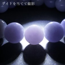 画像4: ラベンダー翡翠 ブレスレット 12mm ミャンマー産 【 一点物 】Jade ジェイド 翡翠 長寿 天然石 パワーストーン カラーストーン (4)