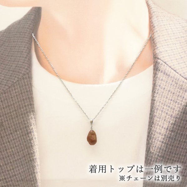 何これ！お守りになる！龍宮舎利石！龍宮洞穴霊石！ 龍宮舎利石 削り出し×ヤシ ブレスレット 龍宮洞穴産 Syugu Shari Stone