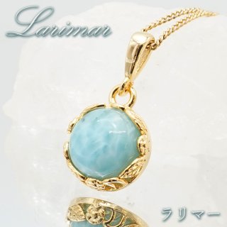 訳あり在庫処分特価　美しい特大ラリマーのペンダントトップ　j102 天然石アクセサリー ペンダント トップ ヒーリング 海