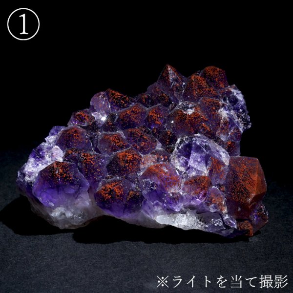 レッドキャップ 酸化鉄 紫水晶 Amethyst 2月誕生石 恋愛運 癒し