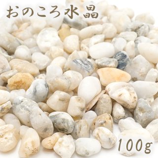 おのころ水晶（兵庫県） - 天然石&中国茶Lin