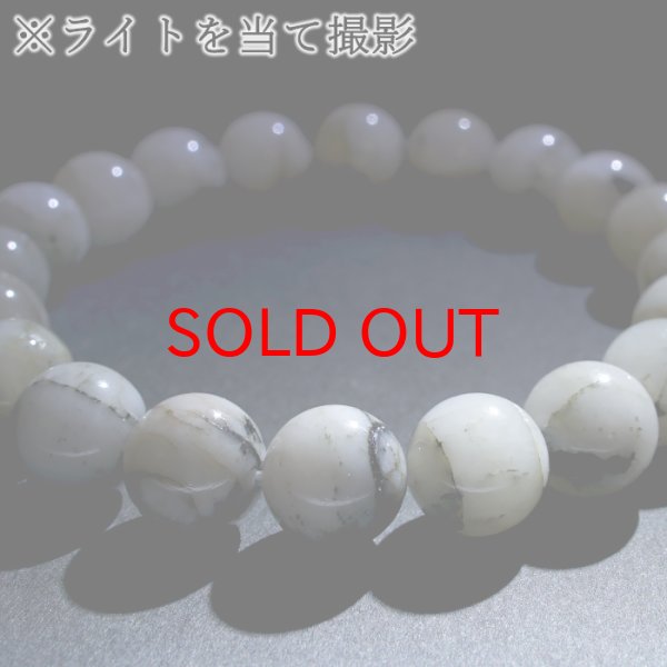 高品質 天使 潜在能力 勝利 ヒーリング バイブレーション フェナス石