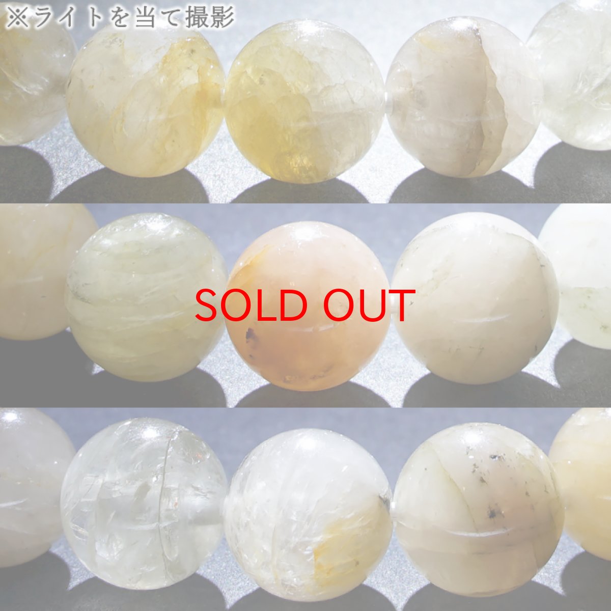 画像3: フェナカイト 9.5mm ブレスレット ブラジル産 【 一点もの 】 ゴールド Phenakite 希少石 レア フェナス石 鉱物 浄化 お守り 天然石 パワーストーン (3)