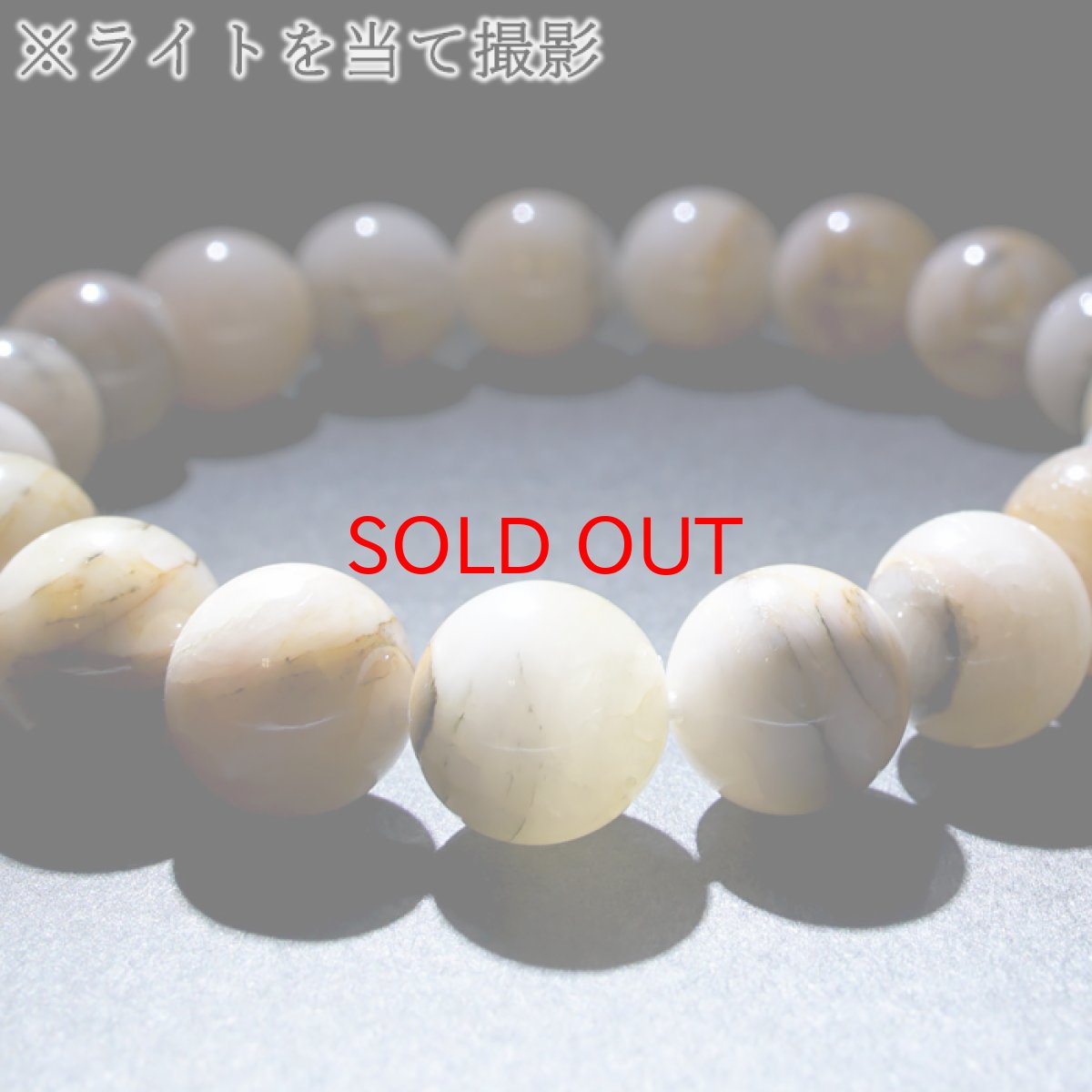 画像4: フェナカイト 10mm ブレスレット ブラジル産 【 一点もの 】 ピンク Phenakite 希少石 レア フェナス石 鉱物 浄化 お守り 天然石 パワーストーン (4)