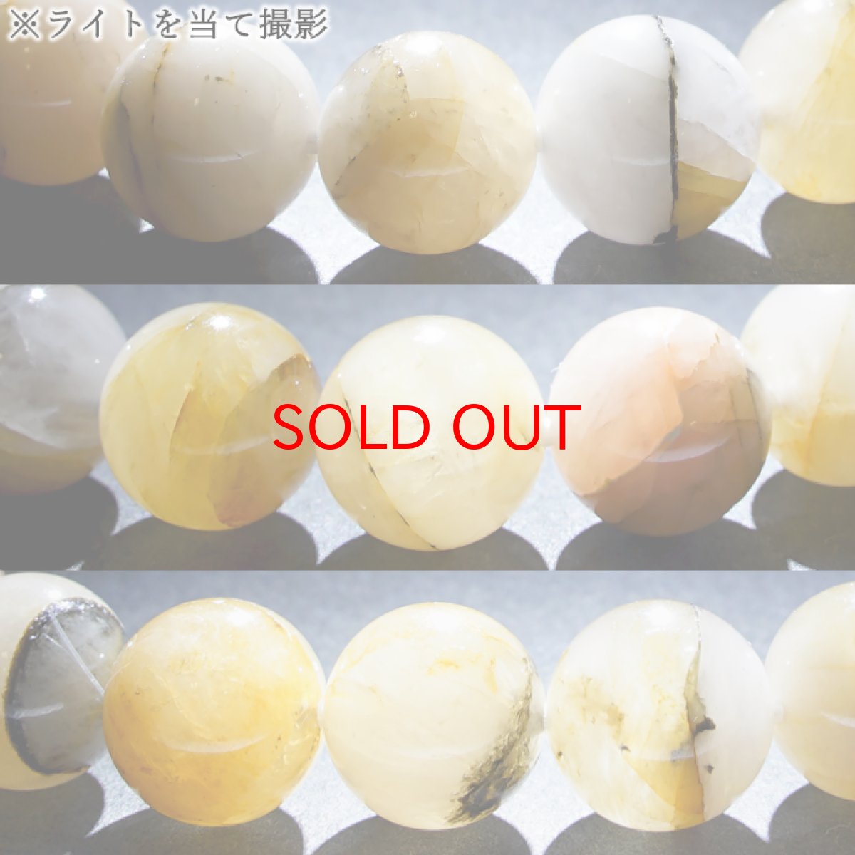 画像3: フェナカイト 10mm ブレスレット ブラジル産 【 一点もの 】 ゴールド Phenakite 希少石 レア フェナス石 鉱物 浄化 お守り 天然石 パワーストーン (3)