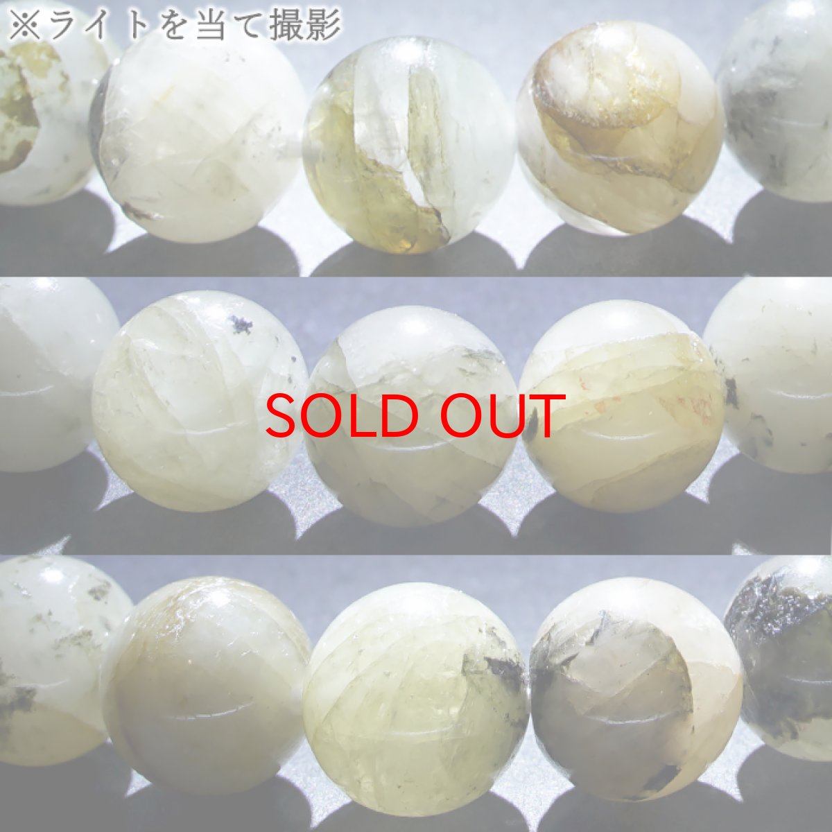 画像3: フェナカイト 9mm ブレスレット ブラジル産 【 一点もの 】 Phenakite 希少石 レア フェナス石 鉱物 浄化 お守り 天然石 パワーストーン (3)