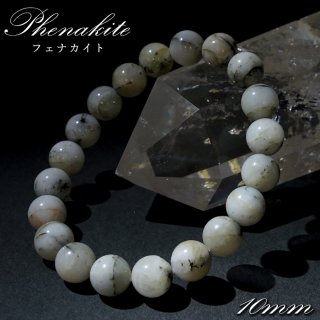 天然石＆中国茶Lin｜高品質の天然石アイテムを神戸よりお届け