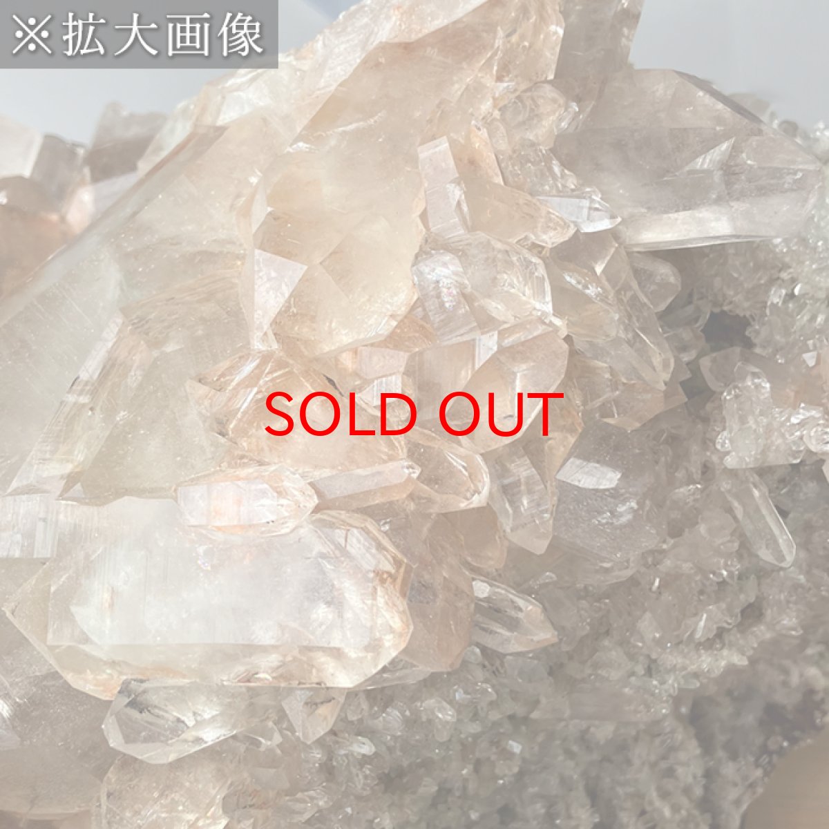 画像7: マニカラン水晶 クラスター 【特大】 30.1kg ヒマラヤ産 一点もの Manikaran Quartz 原石 水晶 クォーツ Manikaran Quartz 透明度 浄化 天然石 パワーストーン (7)
