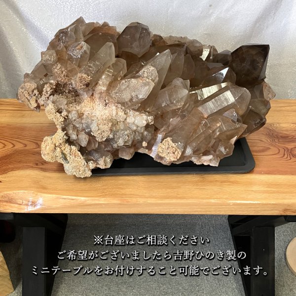 マニカラン 水晶の結晶 クラスター お値下します 希望価格ご相談ください シヴァ神 マニカラン村 鉄 ピンク チャージ クリスタル 透明