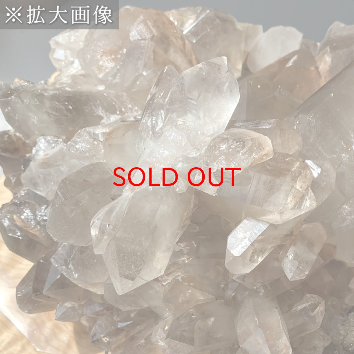 画像5: マニカラン水晶 クラスター 【特大】 30.1kg ヒマラヤ産 一点もの Manikaran Quartz 原石 水晶 クォーツ Manikaran Quartz 透明度 浄化 天然石 パワーストーン (5)