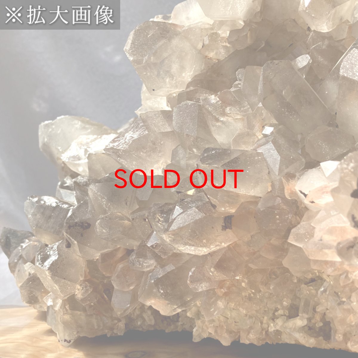 画像8: マニカラン水晶 クラスター 【特大】 30.1kg ヒマラヤ産 一点もの Manikaran Quartz 原石 水晶 クォーツ Manikaran Quartz 透明度 浄化 天然石 パワーストーン (8)