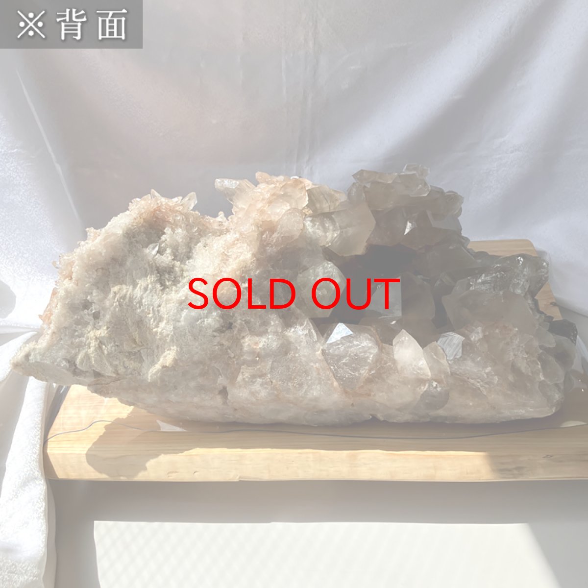 画像3: マニカラン水晶 クラスター 【特大】 30.1kg ヒマラヤ産 一点もの Manikaran Quartz 原石 水晶 クォーツ Manikaran Quartz 透明度 浄化 天然石 パワーストーン (3)