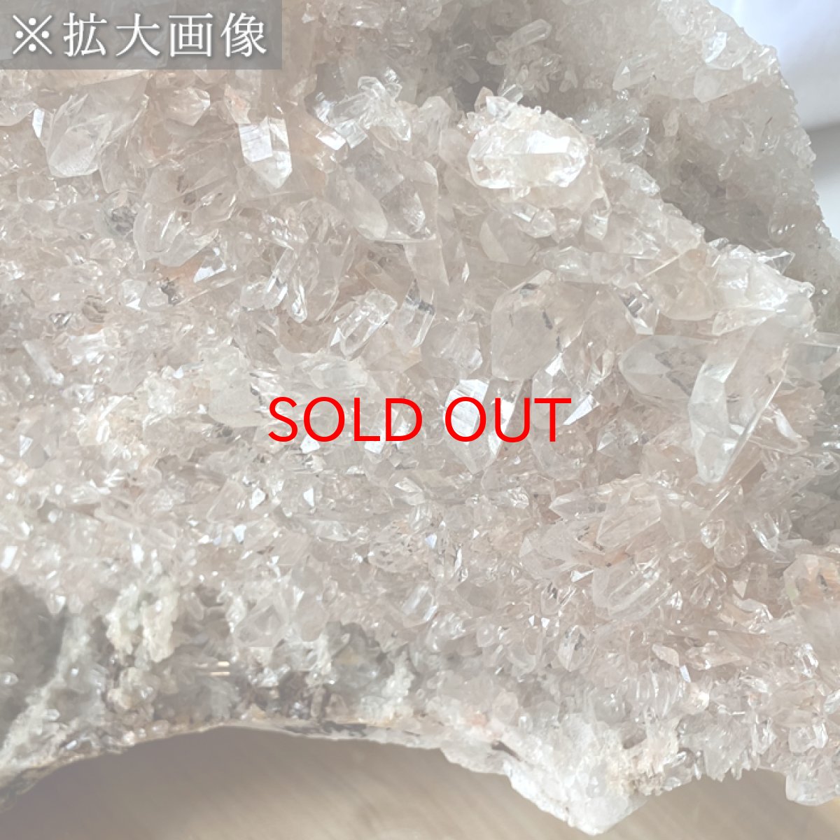 画像9: マニカラン水晶 クラスター 【特大】 30.1kg ヒマラヤ産 一点もの Manikaran Quartz 原石 水晶 クォーツ Manikaran Quartz 透明度 浄化 天然石 パワーストーン (9)