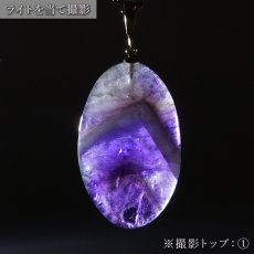 画像10: 虎牙アメジスト ペンダントトップ 南アフリカ産 【一点物】 amethyst ステンレス ゴールド 2月誕生石 紫水晶 紫石英 浄化 天然石 パワーストーン カラーストーン (10)